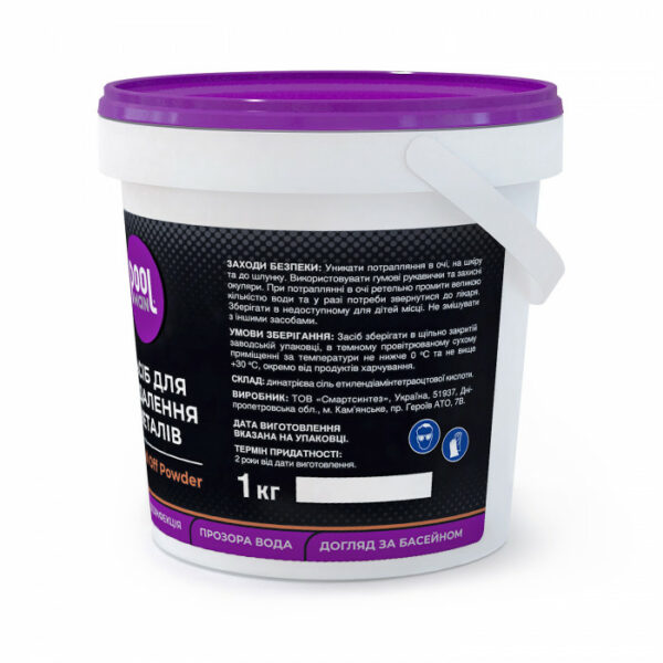 Засіб для видалення металів Poolman Metall Off Powder, 1кг — изображение 3