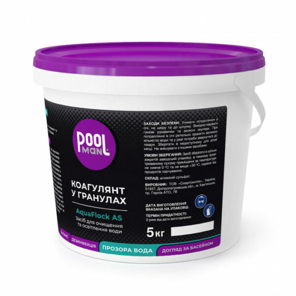 Коагулянт у гранулах Poolman AquaFlock AS, 5кг — изображение 3
