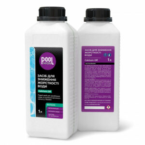 Засіб для очищення чаші басейну Poolman Mineral Off, 1л