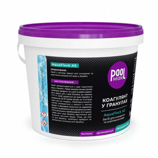 Коагулянт у гранулах Poolman AquaFlock AS, 5кг — изображение 4
