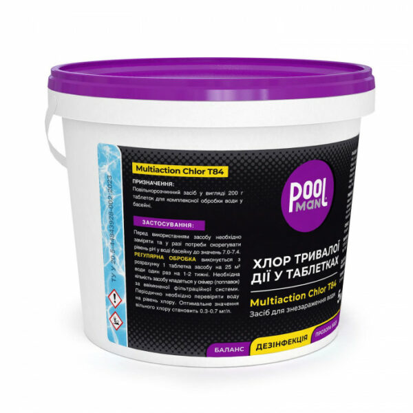 Засіб для знезараження води Poolman Multiaction Chlor T84, 5кг — изображение 3