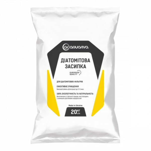 Діатомітова земля Aquaviva 20 кг