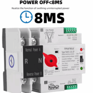 Автомат введення резерву АВР 2P 125 А