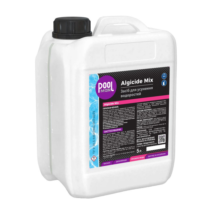 Засіб для усунення водоростей Poolman Algicide Mix, 5л — изображение 2