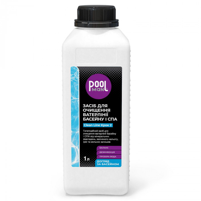Засіб для очищення ватерлінії басейну Poolman Clean Line Крок 2, 1л — изображение 3