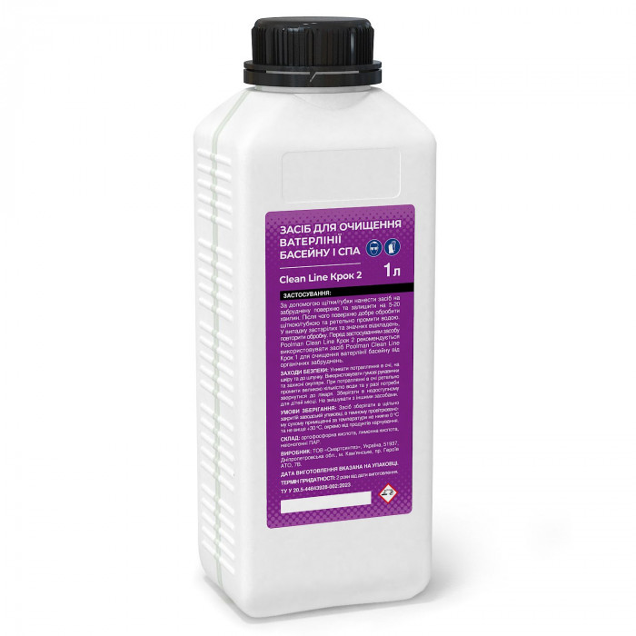 Засіб для очищення ватерлінії басейну Poolman Clean Line Крок 2, 1л — изображение 2